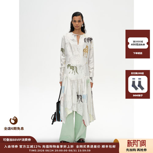 不对称剪裁小马印花长款连衣裙