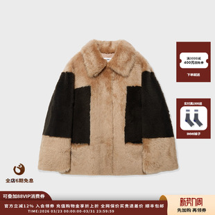 拉贡羊绒拼色绒短夹克MWEFWLJK1102X 设计师品牌IMMI25AW 现货