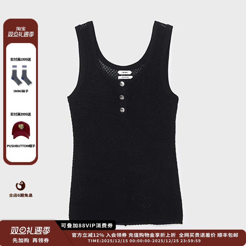 无袖亨利背心无袖亨利背心