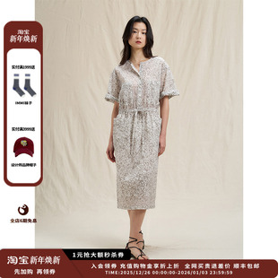 25SS立体印花薄棉布贴袋连衣裙JULY 设计师品牌WHM 现货