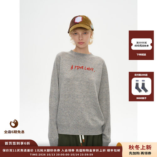 SHORTSENTENCE补丁拼接棒球帽