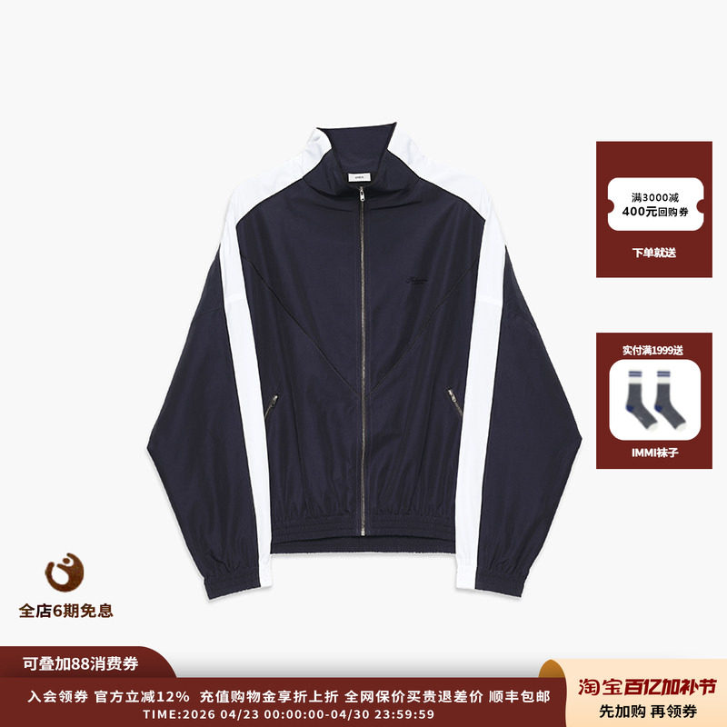 【现货】设计师品牌 ETHOR 26SS 深蓝色/白色撞色插肩袖运动夹克