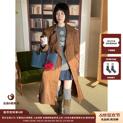 25AW绗棉双排扣翻领大衣