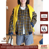 25AW设计感百搭藏青格子外套JULY HAZE 现货 设计师品牌AETHER