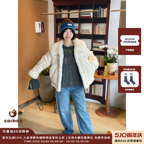 PUZZLEPIECE26PS水洗牛仔裤JULY