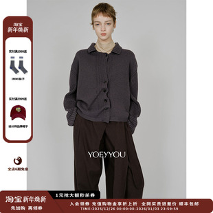 25AW褶皱门襟毛织上衣JULY 设计师品牌YOEYYOU 新品