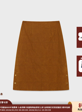 【现货】设计师品牌 IMMI 25AW 麂皮绒方格绗棉半裙MWEFWWSK0995X