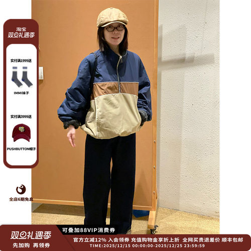 【新品】设计师品牌SHORT SENTENCE 25AW里外两穿式加绒套头JULY