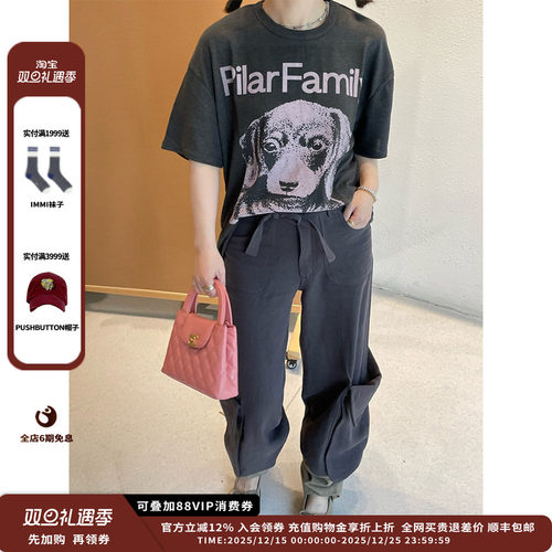 OPENYY25SS梭织亚麻货运长裤