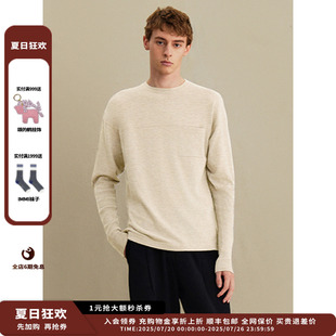 Collection25PF羊绒结构线圆领上衣JULY 新品 设计师品牌CRUSH
