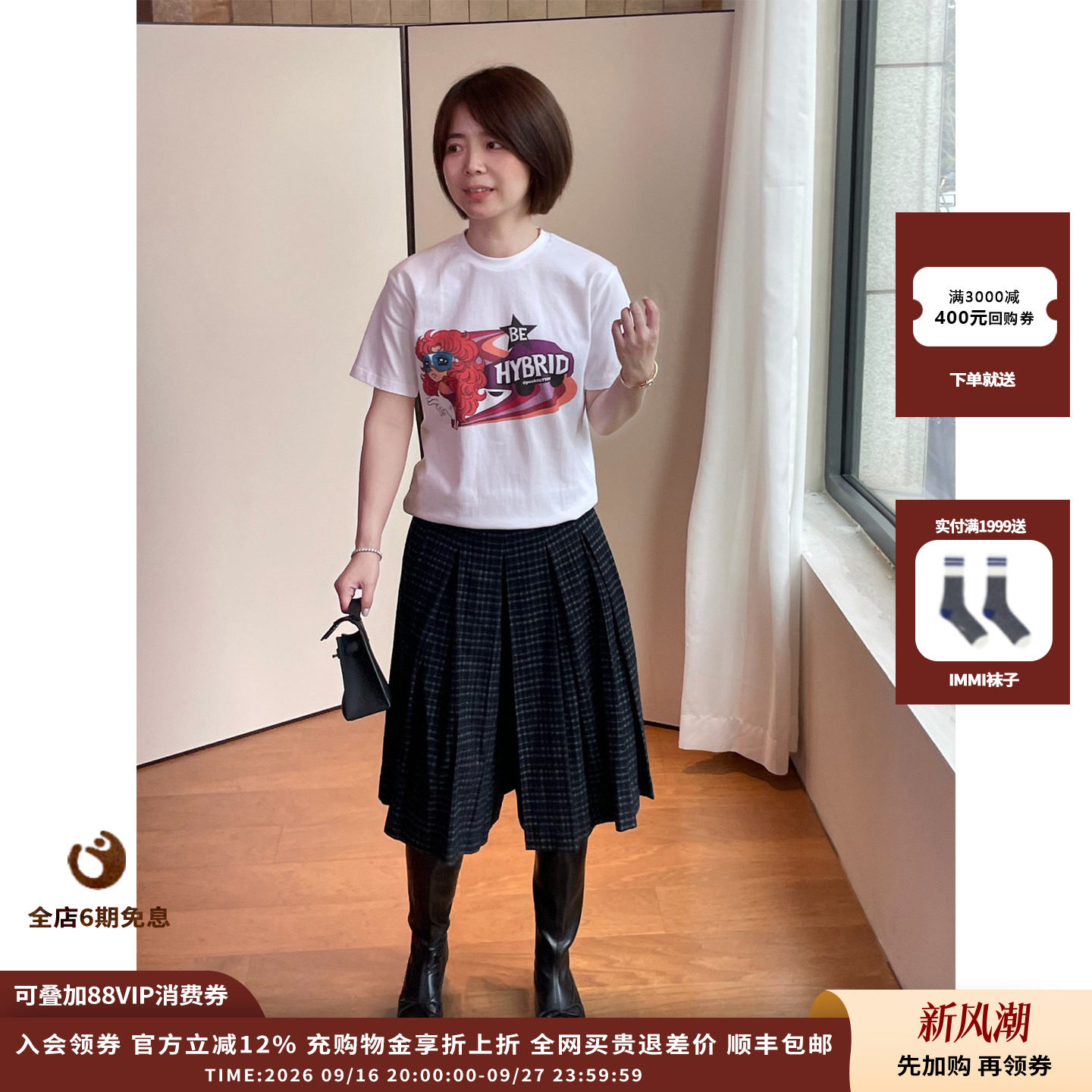 美少女印花圆领短袖T恤