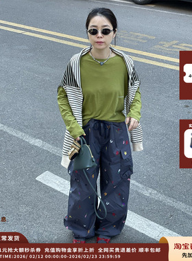 【现货】设计师品牌PUSHBUTTON 25PF胶囊镂空点T恤JULY