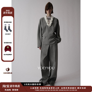 25AW斜搭量感长裤 设计师品牌YOEYYOU JULY 新品