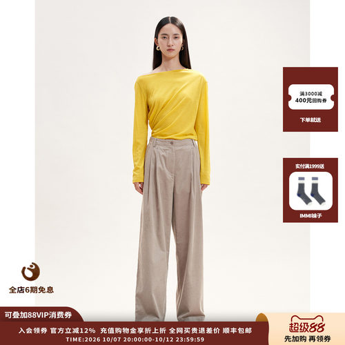 WHM26AW垂感灯芯绒双褶长裤