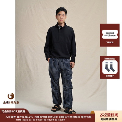 精细双面针织布套头男卫衣