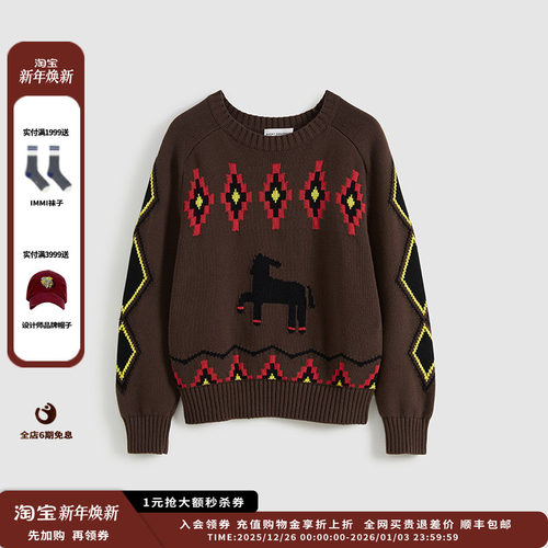 ShortSentencr小马提花针织上衣