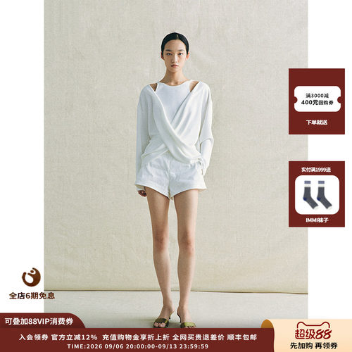 deepmoss云母空气感交织上衣