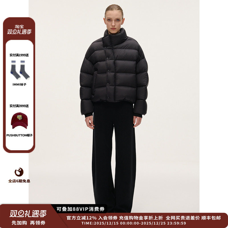 SYUGNA25FW立领斜门襟羽绒服