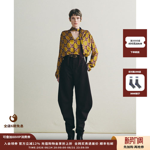 deepmoss26FW错彩镂金飘带衬衫