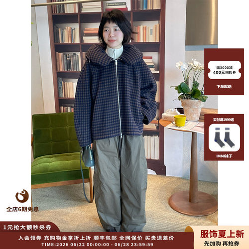 IMMI25AW格纹羊绒呢飞行枕领夹克