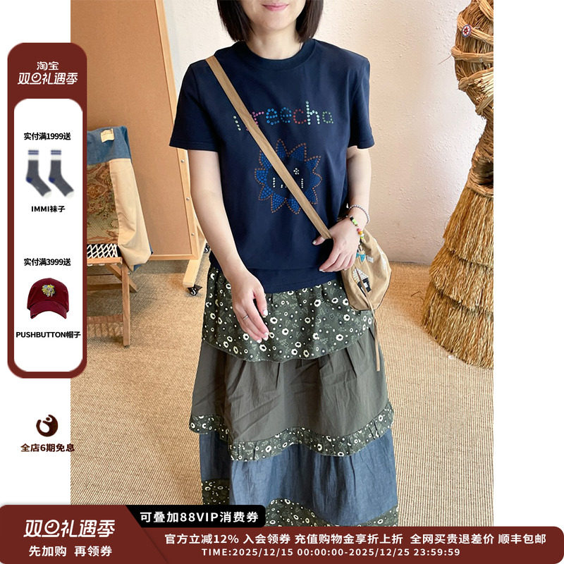 【现货】品牌SHORT SENTENCE 短句夏日胶囊菊印花拼布蛋糕半裙