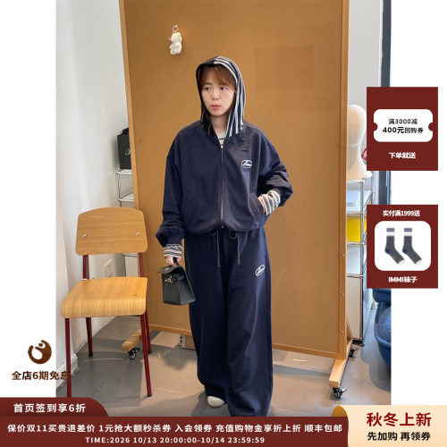 WE11DONE26PF分层休闲裤