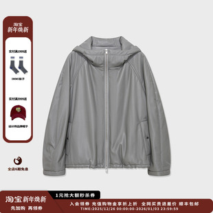 25AW IMMI 设计师品牌 蛋白PU连帽廓形夹克MWEFWWJK1037C 现货