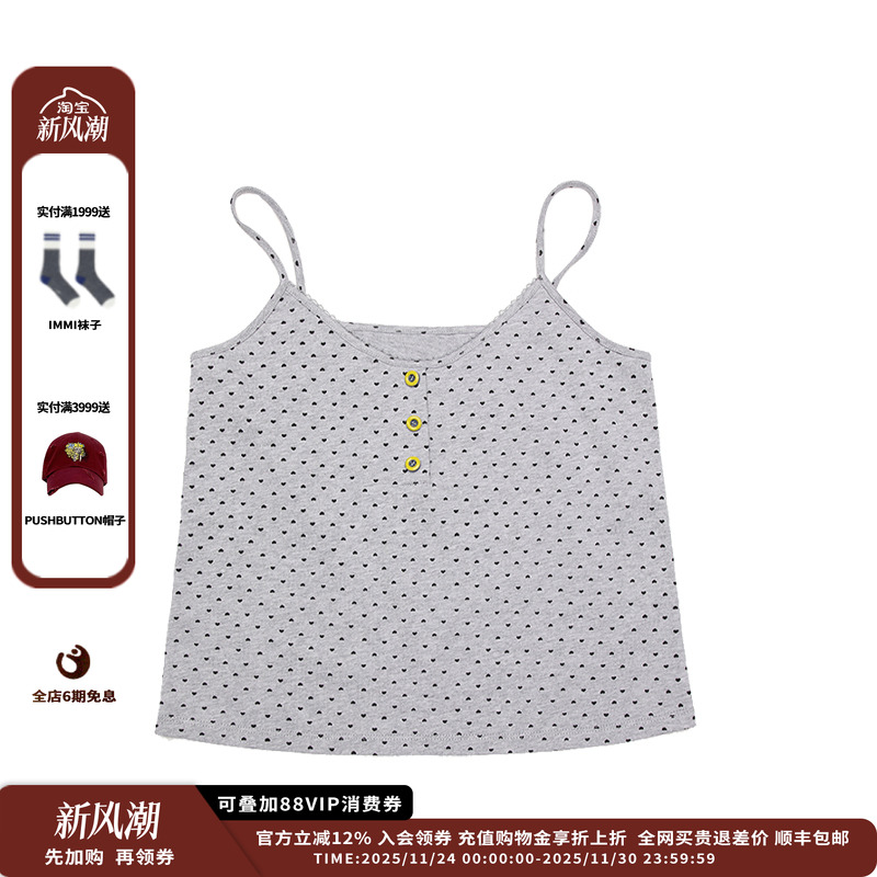 【现货】设计师品牌COEMES 25SS波点吊带背心 JULY