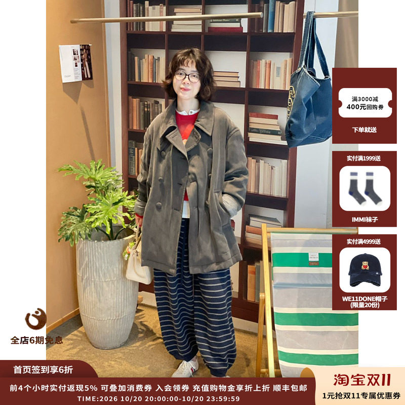 【现货】设计师品牌IMMI 26PS 铜氨双排扣绗棉夹克 MWEFWWJK1506X
