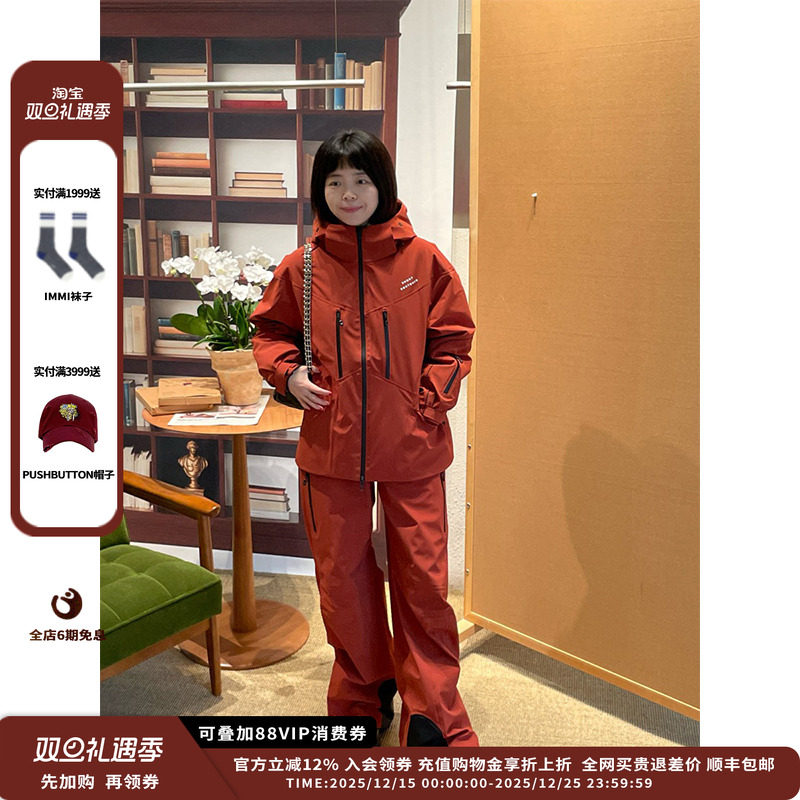 SHORTSENTENCE防水滑雪背带裤