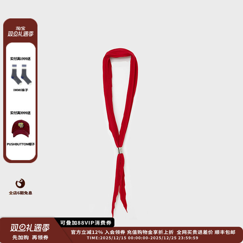 风琴褶领巾丝巾扣风琴褶领巾丝巾