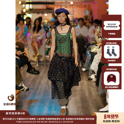 汽车印花U型领无袖连身裙