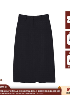 【现货】设计师品牌AETHER HAZE 25AW纯色设计感百搭半裙JULY