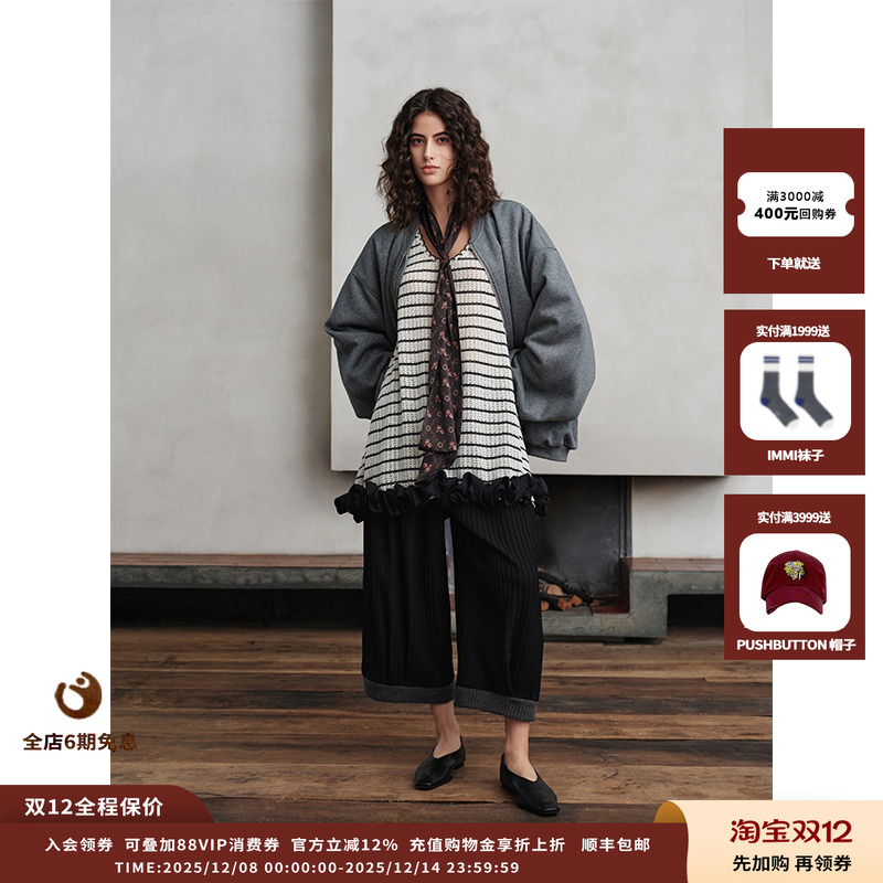 ASYUS25AW长丝巾JULY