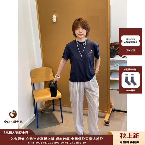 FAFAMOON合肩不规则下摆T恤