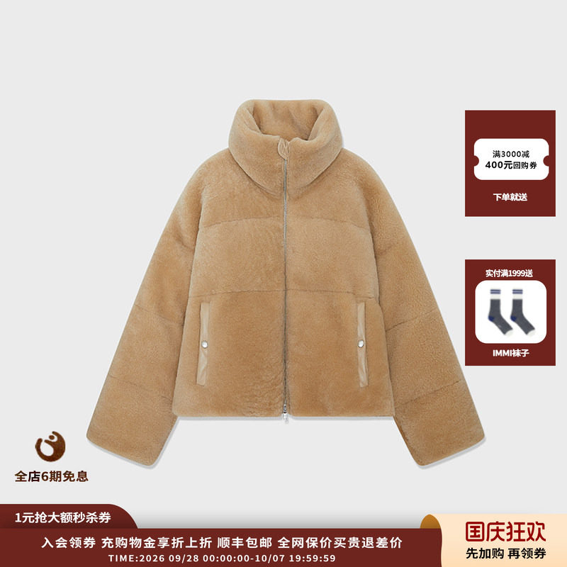IMMI25AW皮毛一体立领羽绒夹克