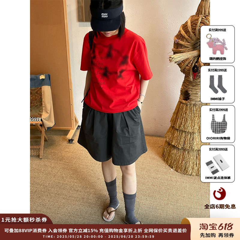 【现货】品牌SHORT SENTENCE短句夏日胶囊牵手平面宽松T恤