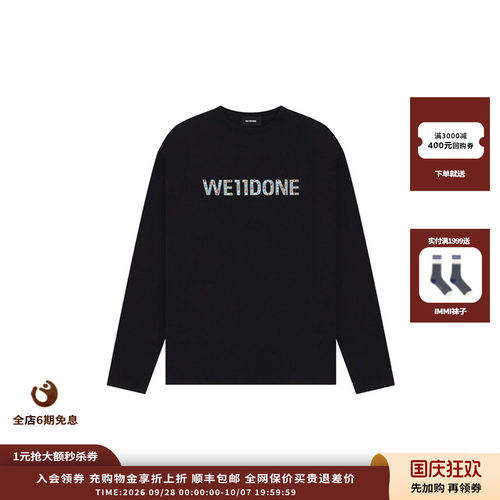 WE11DONE25SS水钻长袖T恤JULY