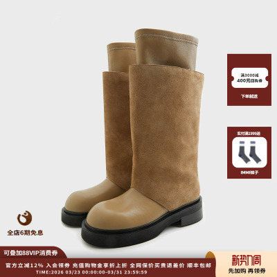 25AW女式光面双筒中筒靴