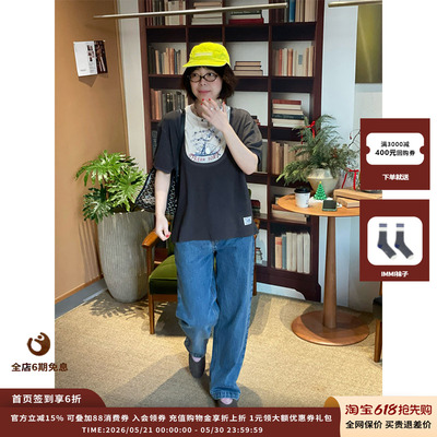 GARCONBYGARCON假两件超柔短袖