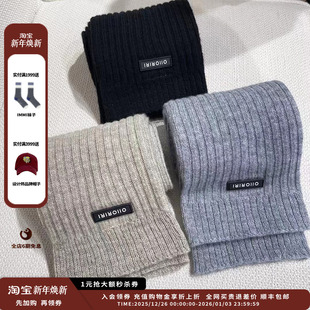 三色袜套JULY 设计师品牌OIIORIRI24SS春夏新品 现货