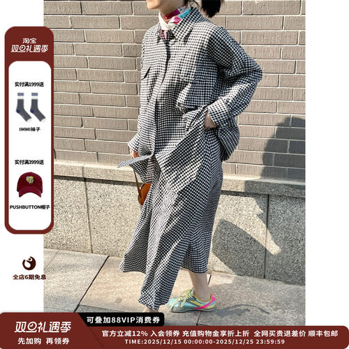 OIIORIRI25SS褶皱不规则半裙