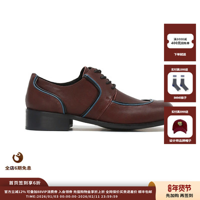 【现货】设计师品牌AnOther Project 25FW系带鞋JULY