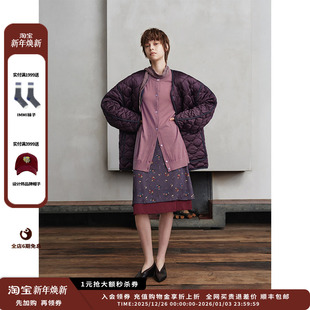 26PS简约宽松针织开衫 设计师品牌ASYUS JULY 现货