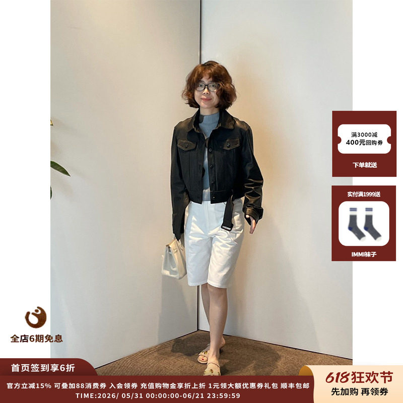 【现货】设计师品牌 ETHOR 26SS 腰带短款皮夹克