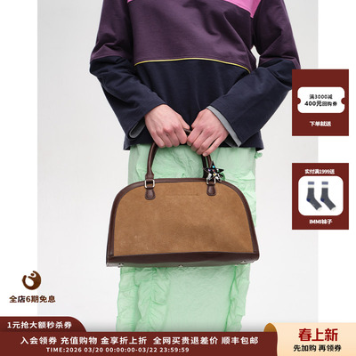 Weekender绒面皮革中号手提包