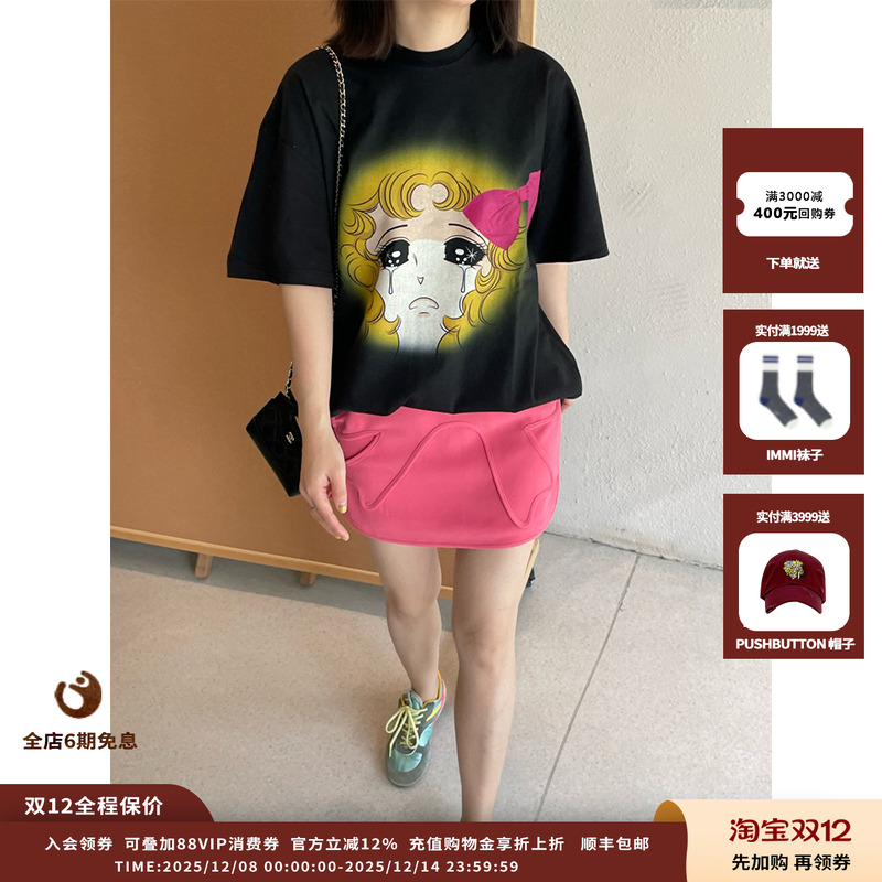 25PF胶囊丝带哭泣女孩T恤JULY