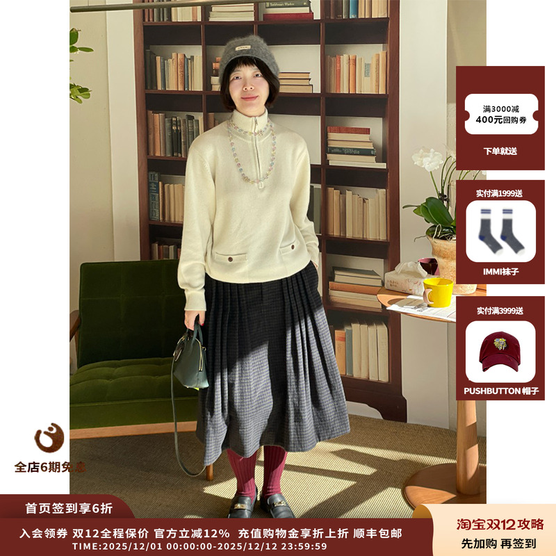 羊绒半开襟套头衫