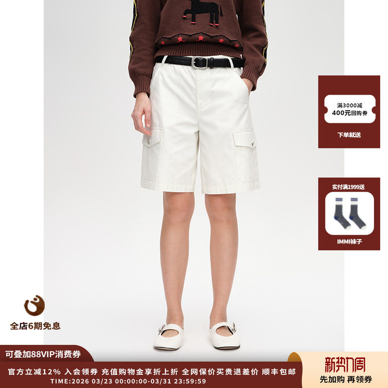 【现货】设计师品牌SHORT SENTENCE26SS双腰头棉质水洗工装中裤