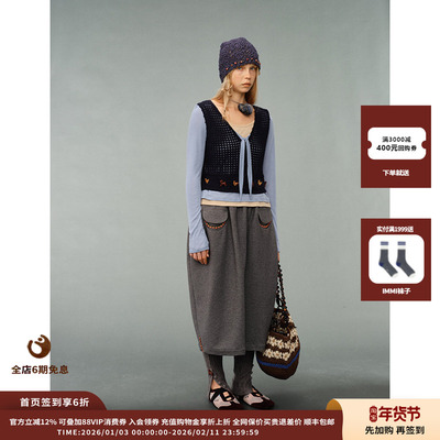 AUBRUINO假两件系带长袖